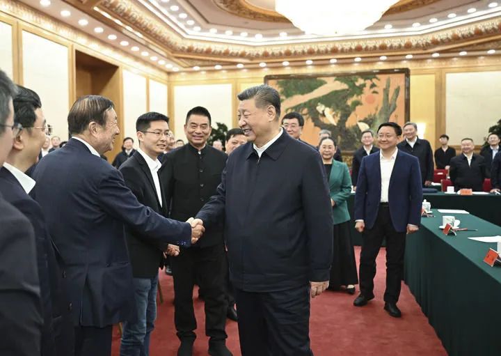 微信图片_20250220112306.jpg
