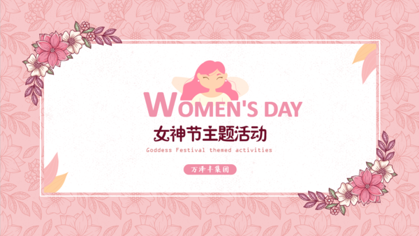8ef8a2c0bdd89de065fc9f90497f8e8.png